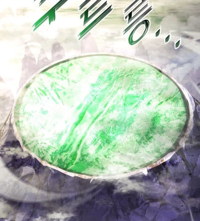 Chapter 164 - halaman 51