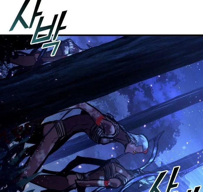 Chapter 164 - halaman 63