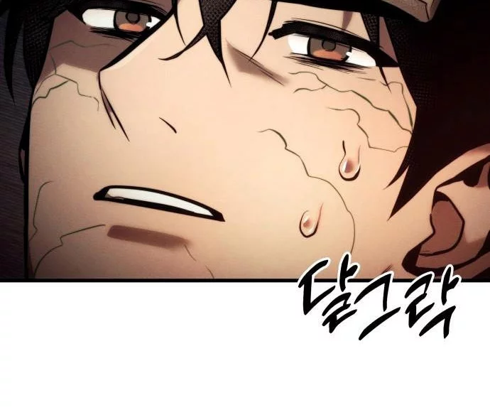 Chapter 164 - halaman 69