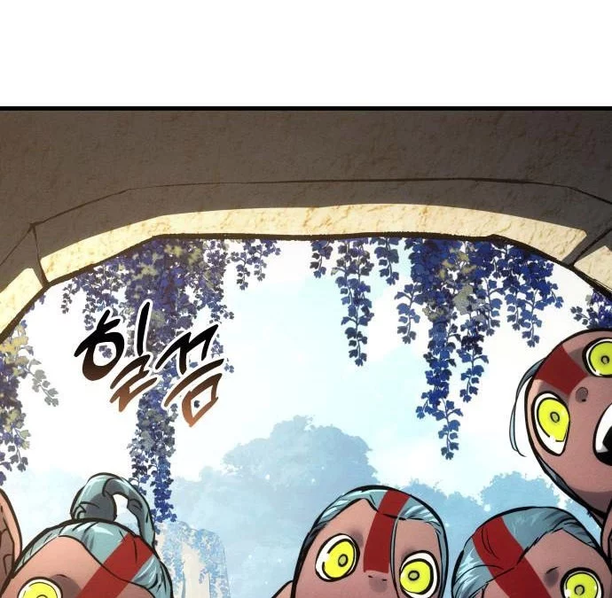 Chapter 164 - halaman 75