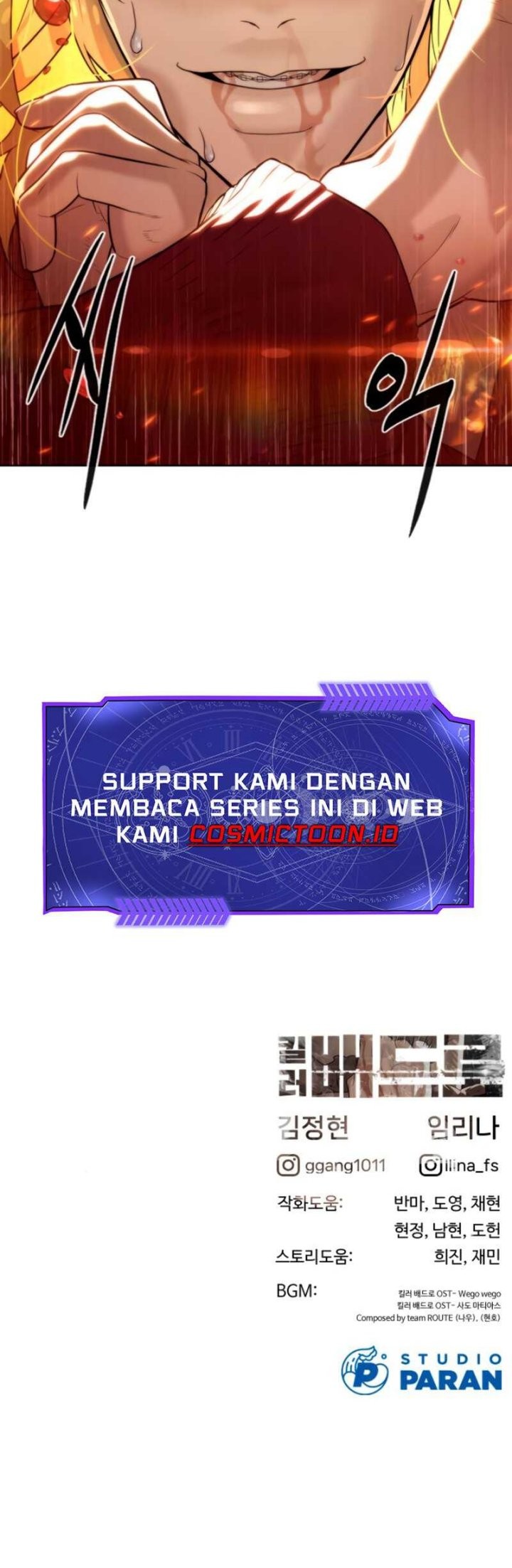 Chapter 102 - halaman 126