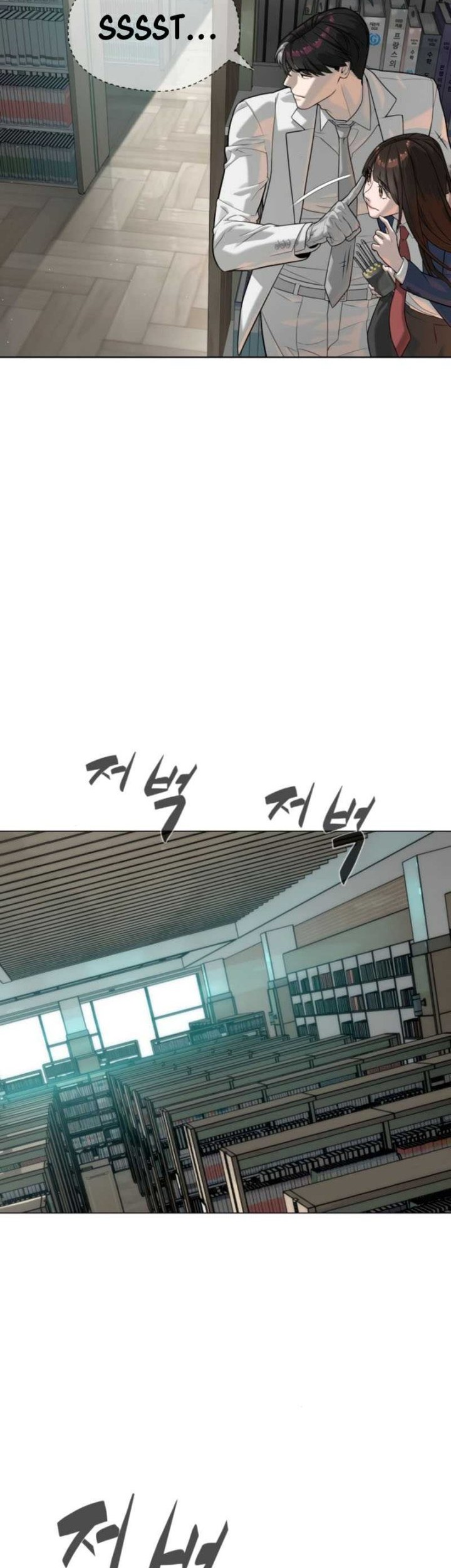 Chapter 102 - halaman 12
