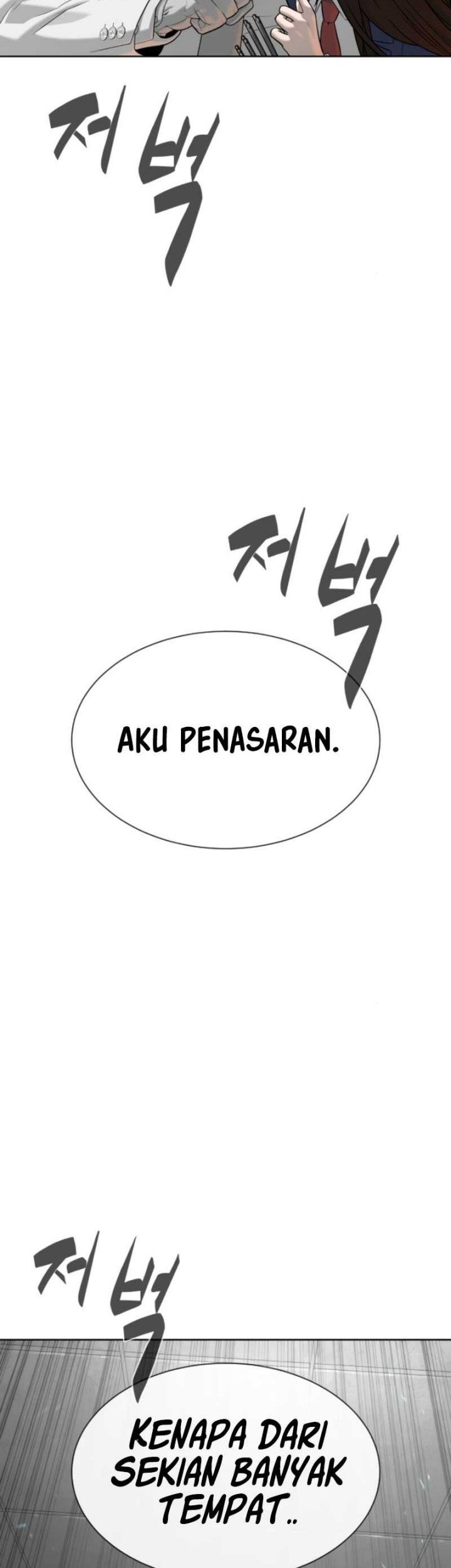 Chapter 102 - halaman 14