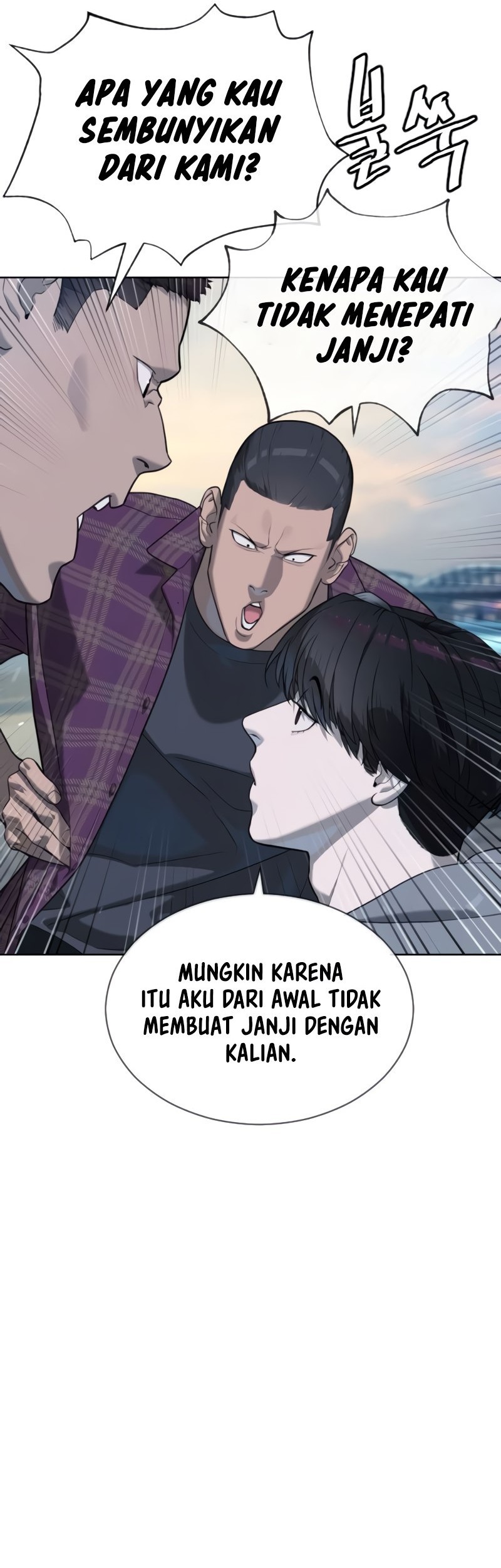 Chapter 104 - halaman 53