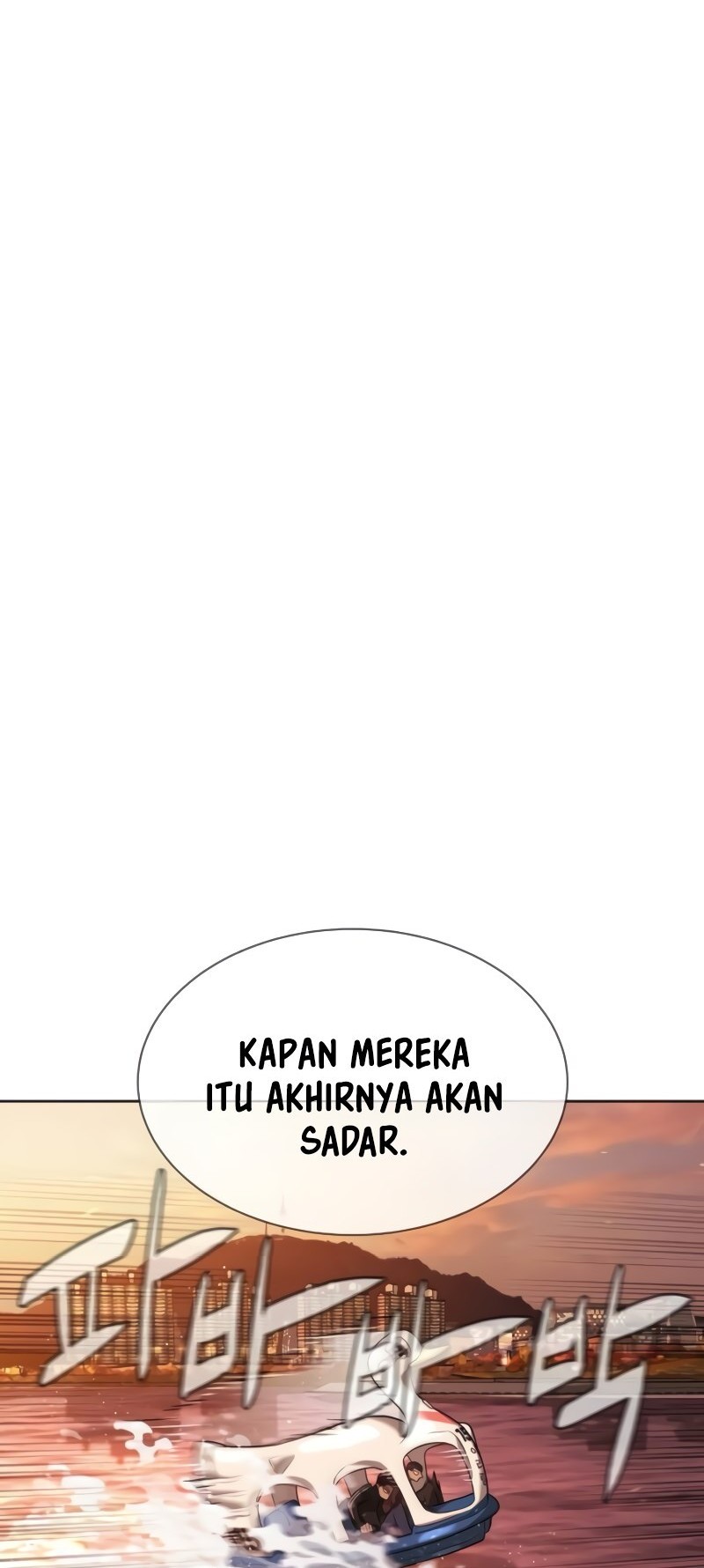 Chapter 104 - halaman 64
