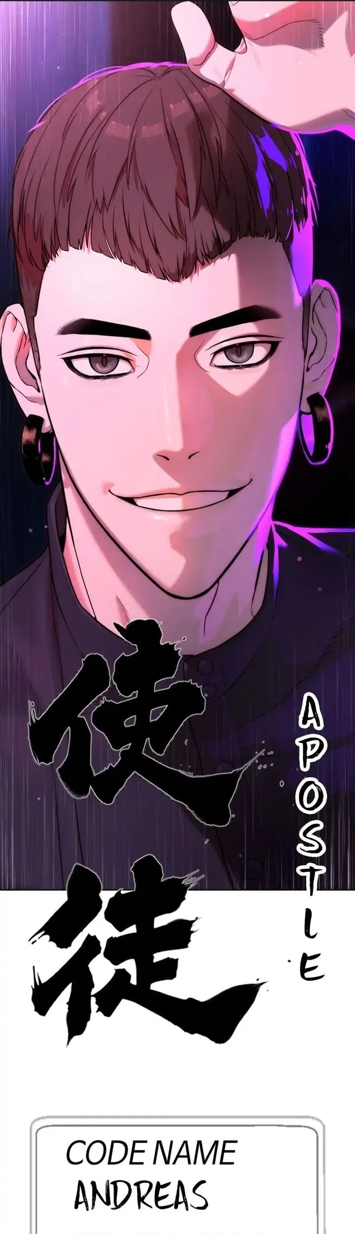 Chapter 105 - halaman 107