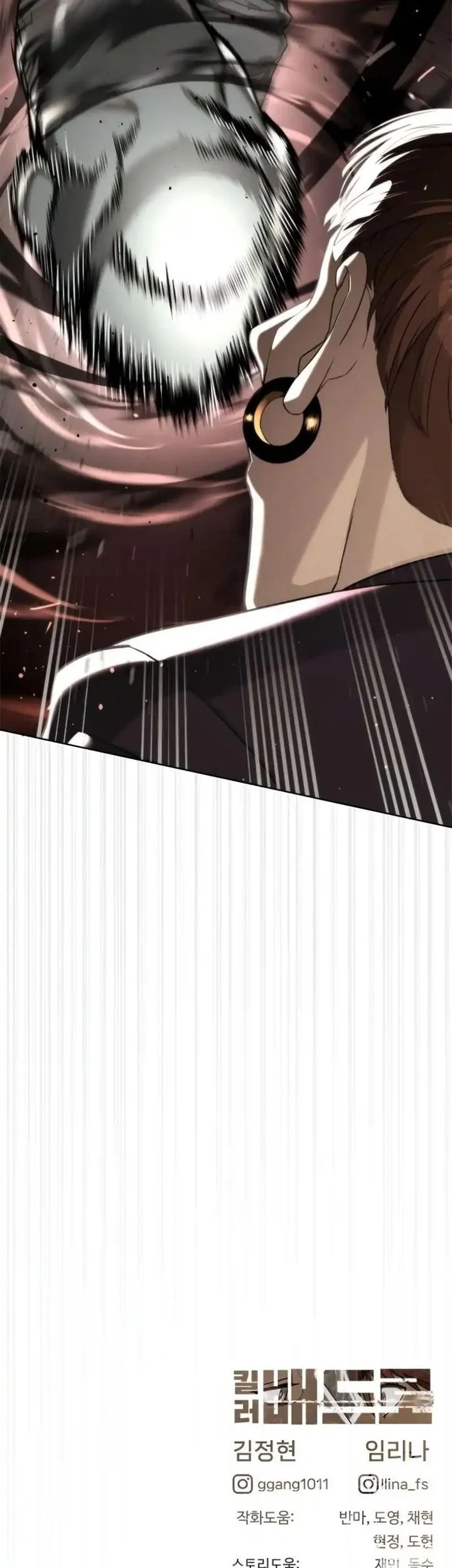 Chapter 106 - halaman 92