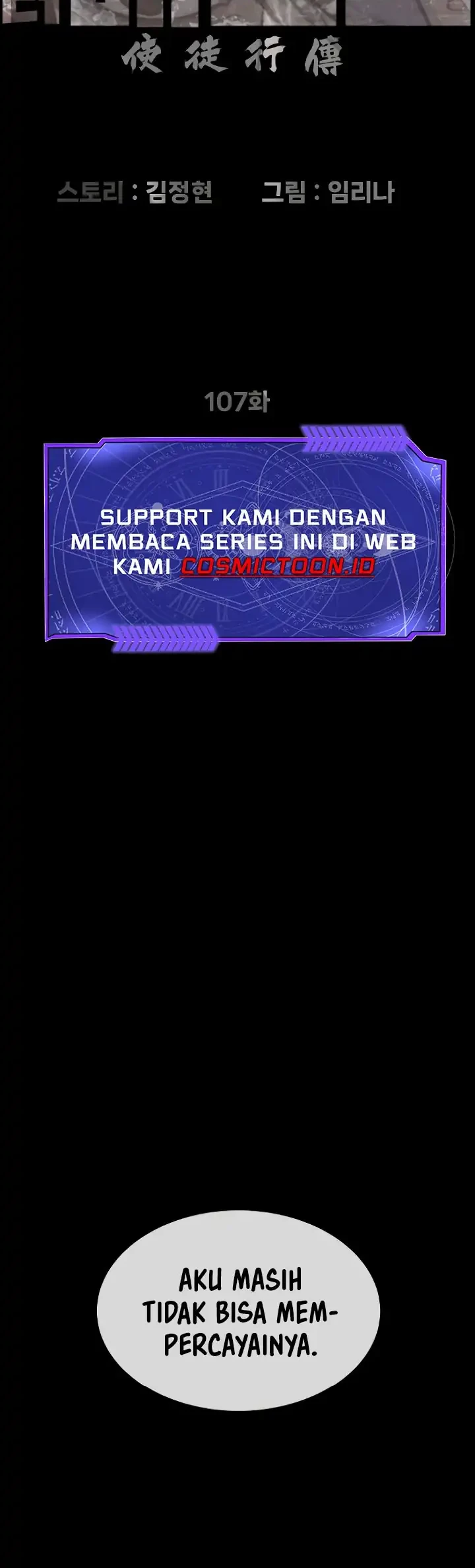 Chapter 107 - halaman 45