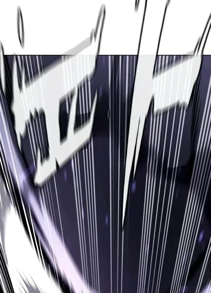 Chapter 108 - halaman 118