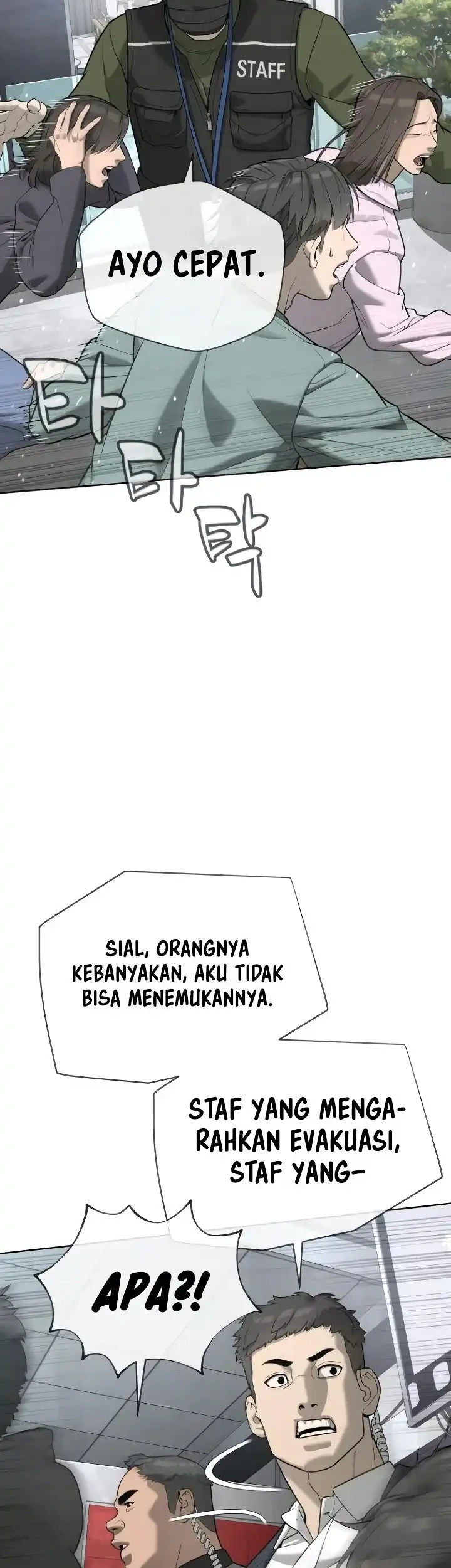 Chapter 109 - halaman 52