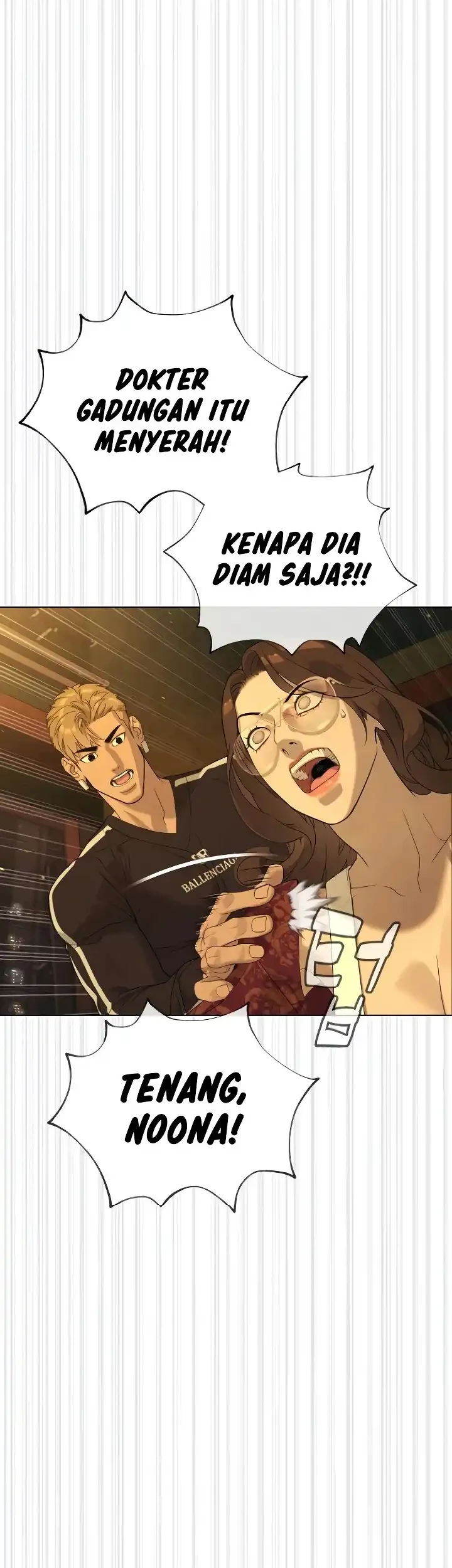Chapter 109 - halaman 109