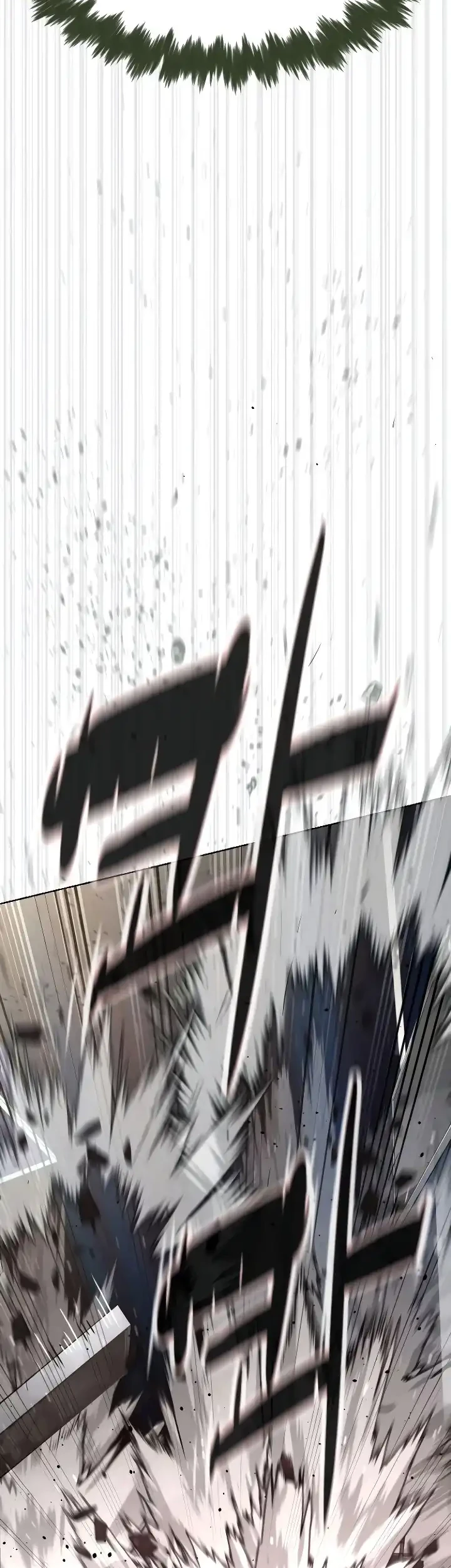 Chapter 109 - halaman 125
