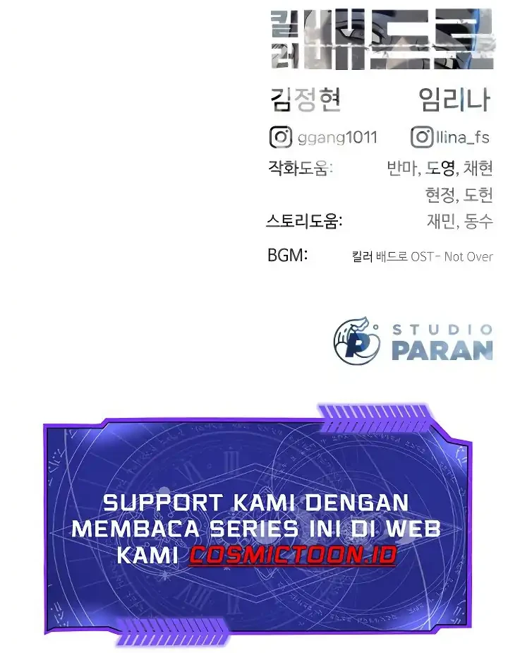 Chapter 109 - halaman 133