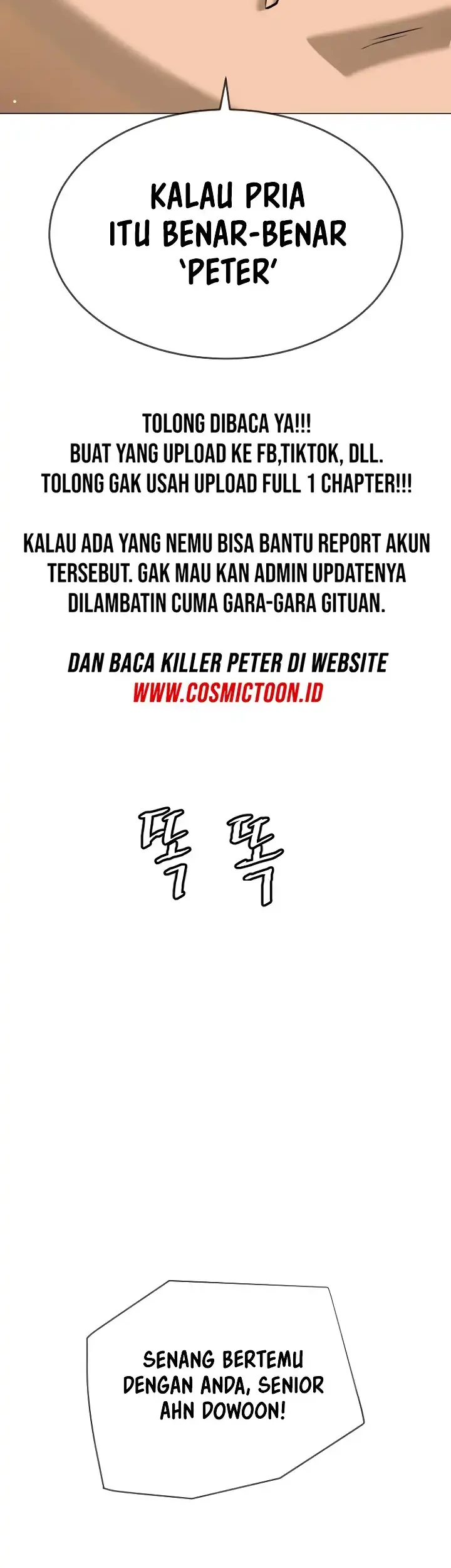 Chapter 110 - halaman 82