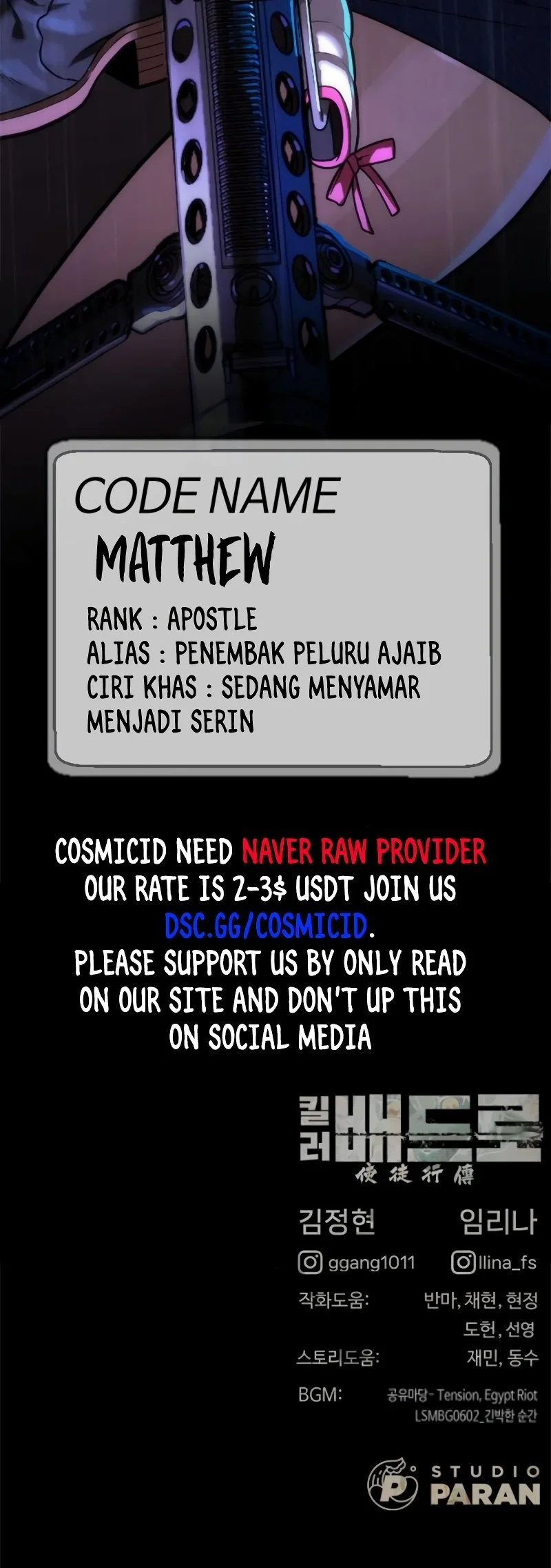 Chapter 111 - halaman 115
