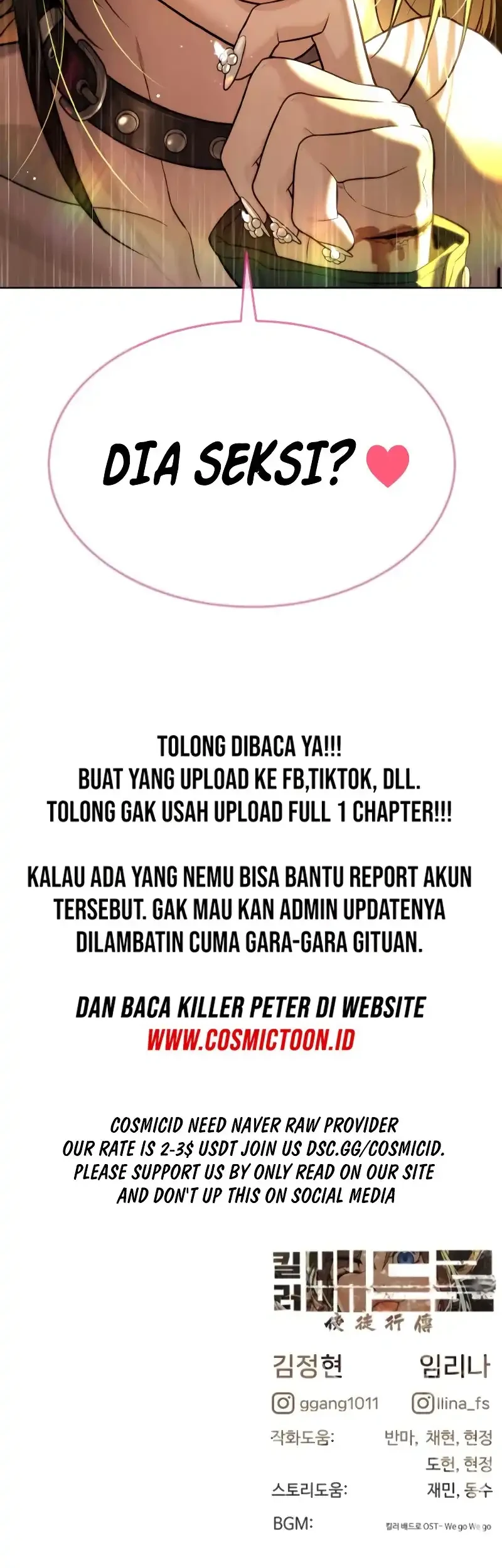 Chapter 112 - halaman 134