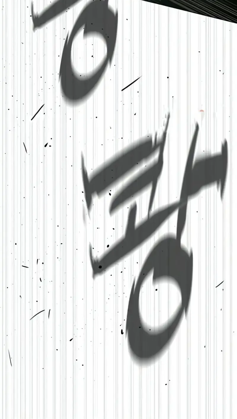 Chapter 116 - halaman 31