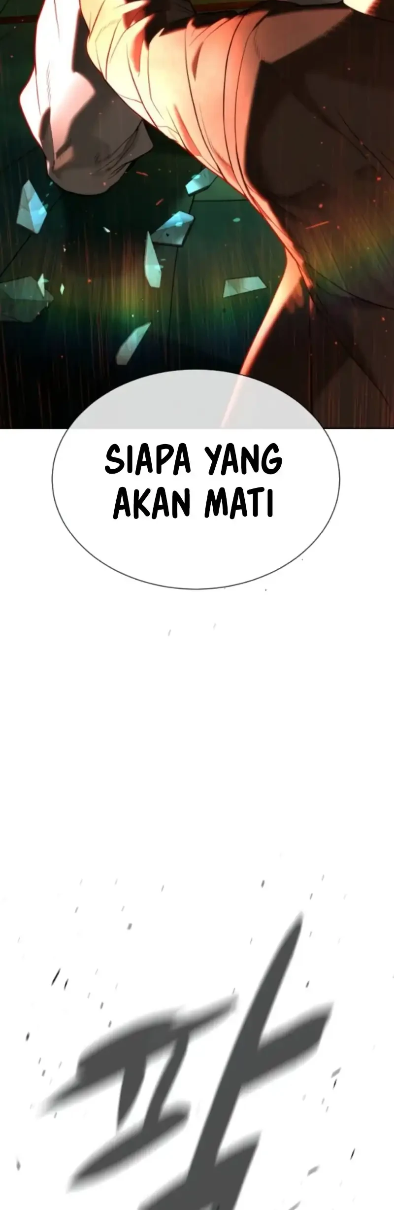 Chapter 117 - halaman 103