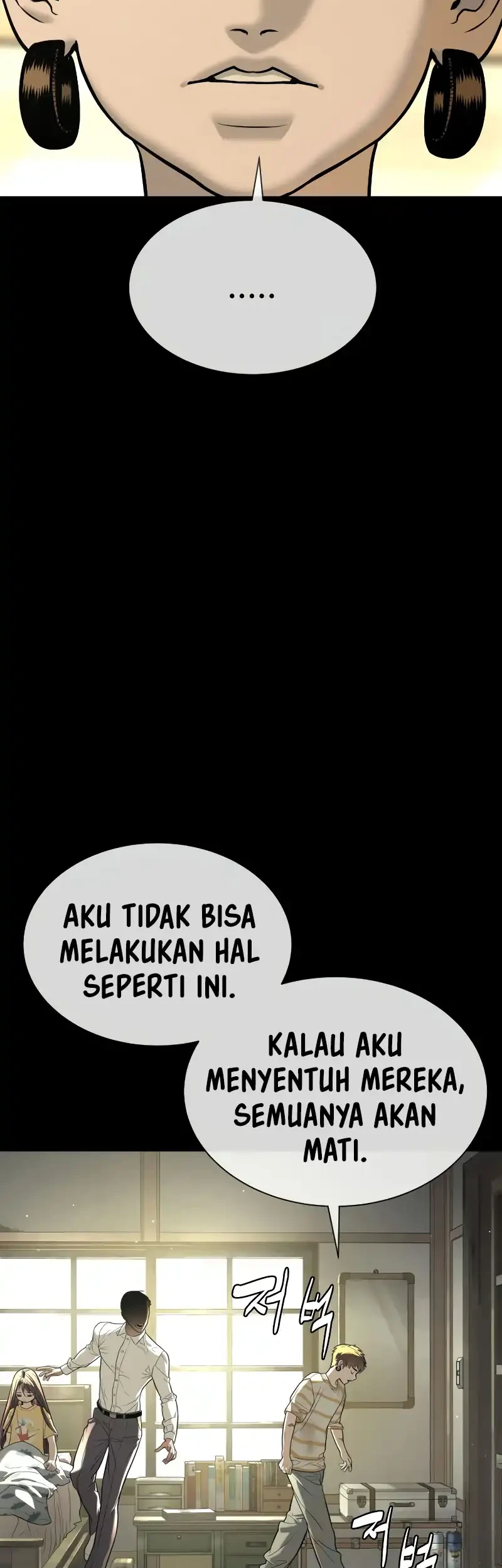 Chapter 118 - halaman 81