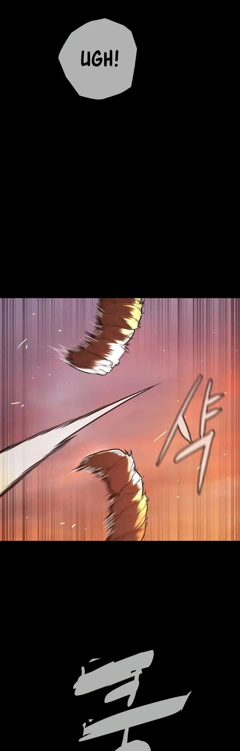 Chapter 118 - halaman 110