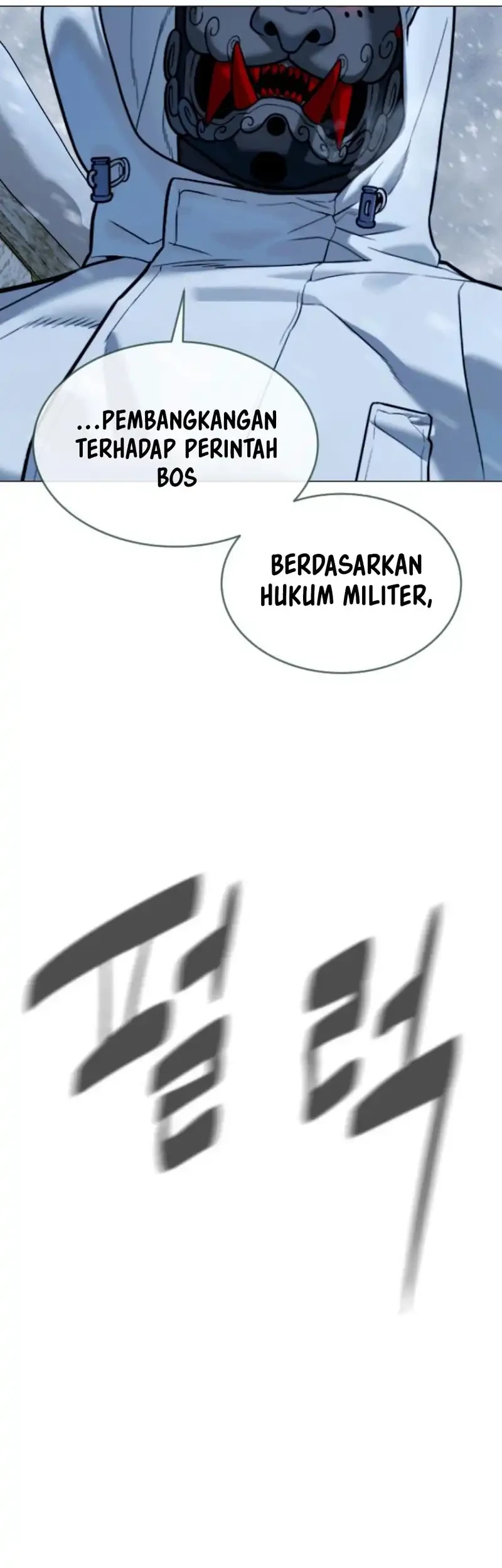 Chapter 120 - halaman 94