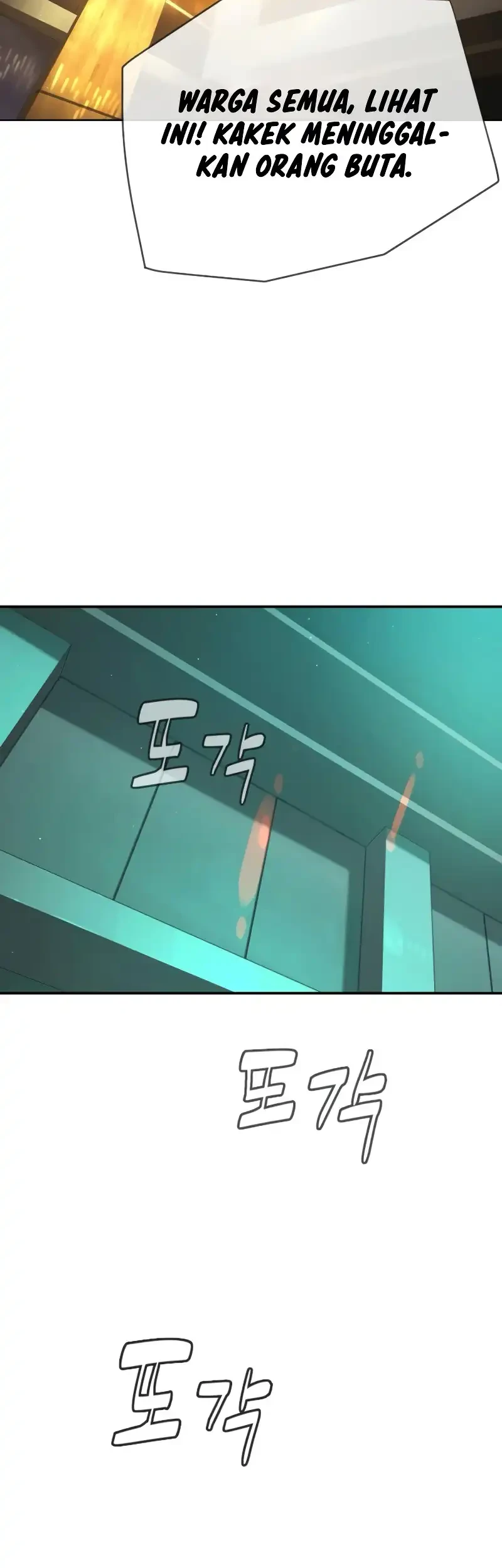 Chapter 121 - halaman 123