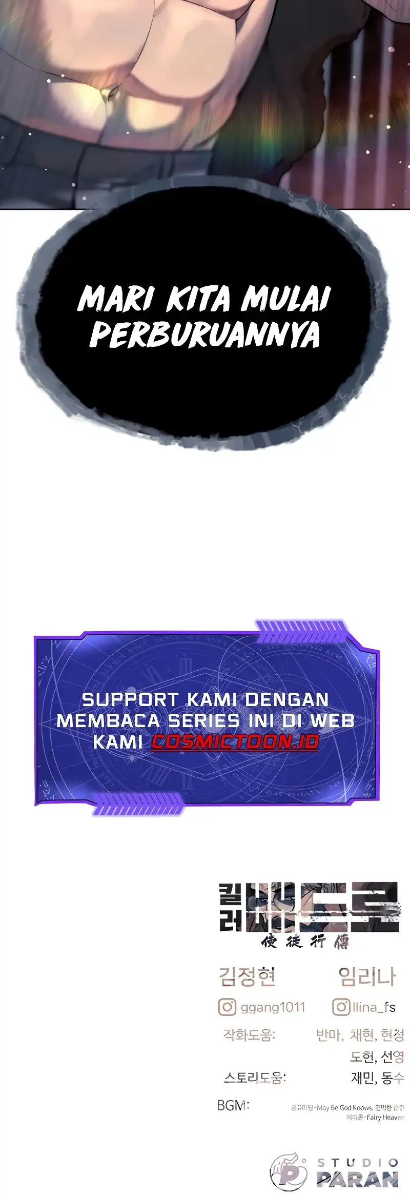 Chapter 124 - halaman 109