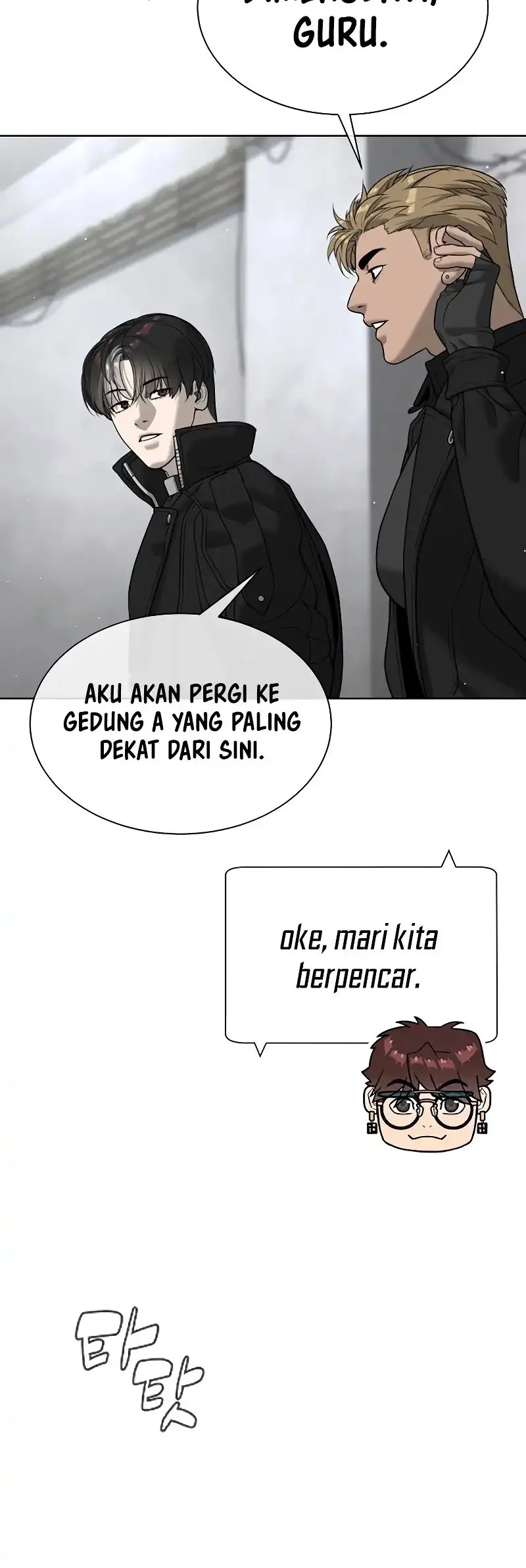 Chapter 125 - halaman 73