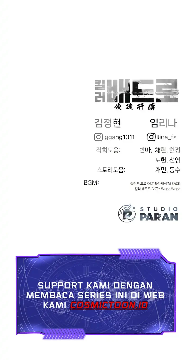 Chapter 126 - halaman 128