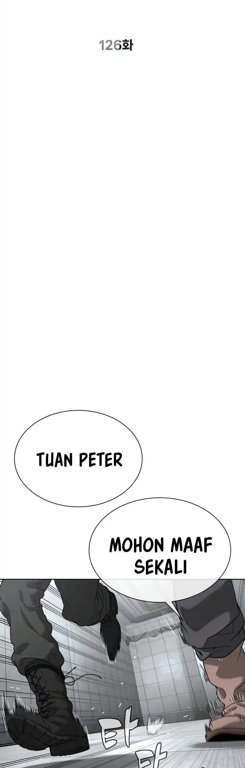 Chapter 126 - halaman 23