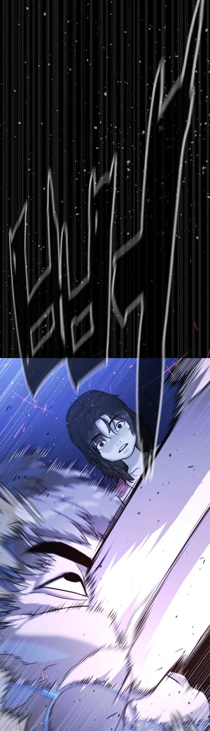 Chapter 130 - halaman 93