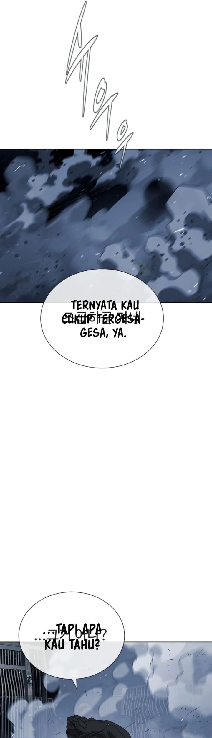 Chapter 132 - halaman 14