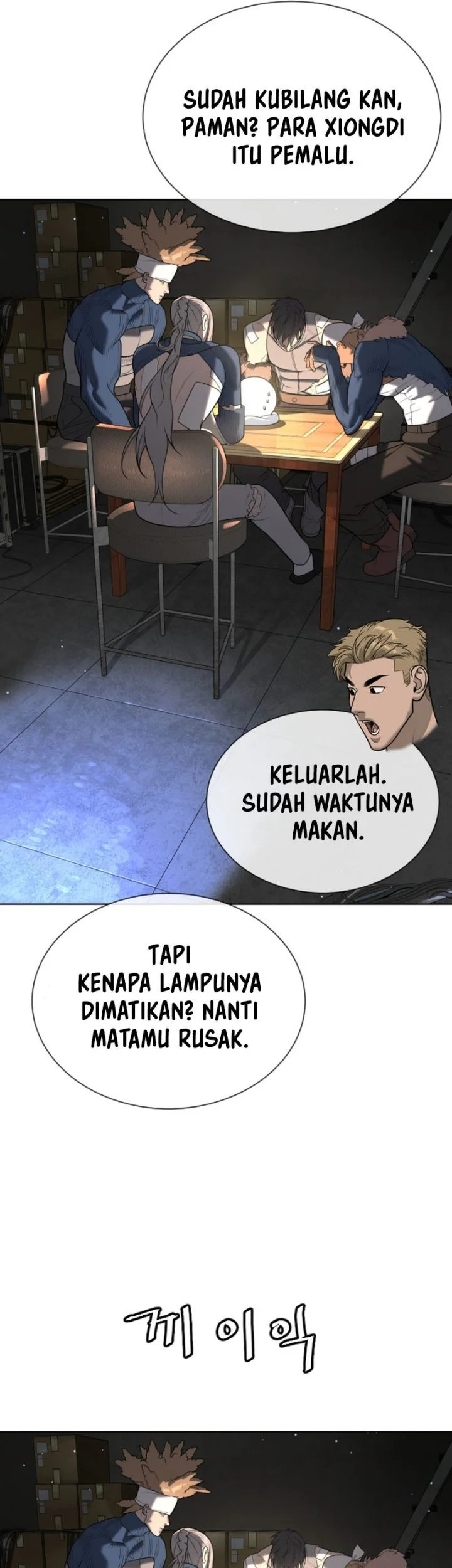 Chapter 135 - halaman 32