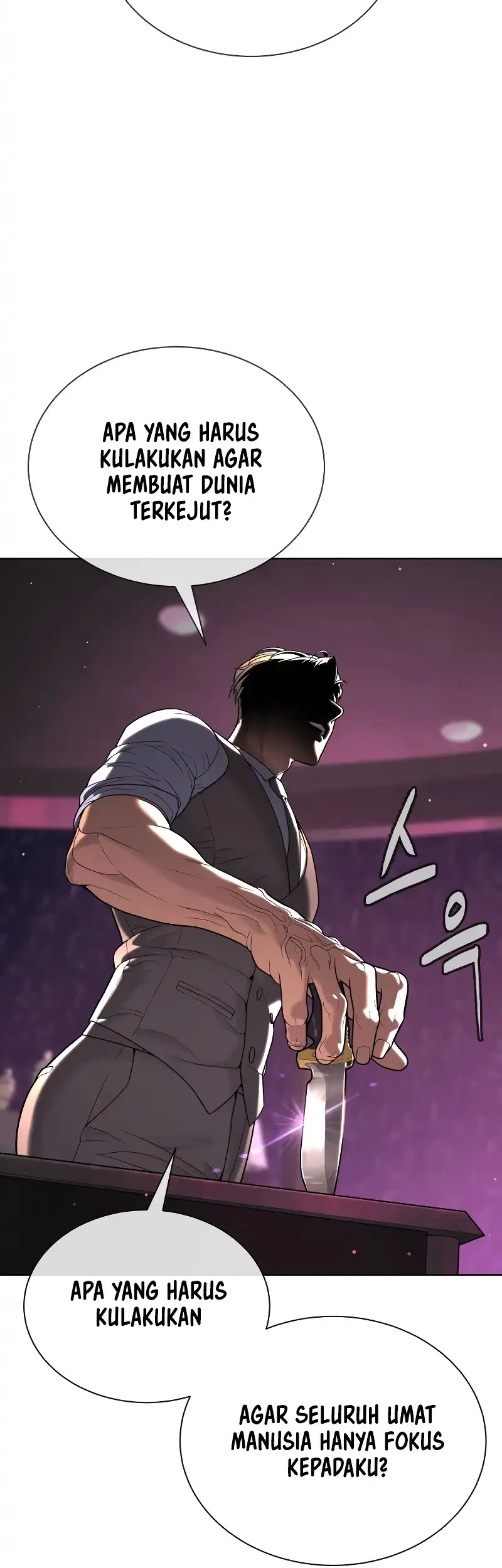 Chapter 138 - halaman 117