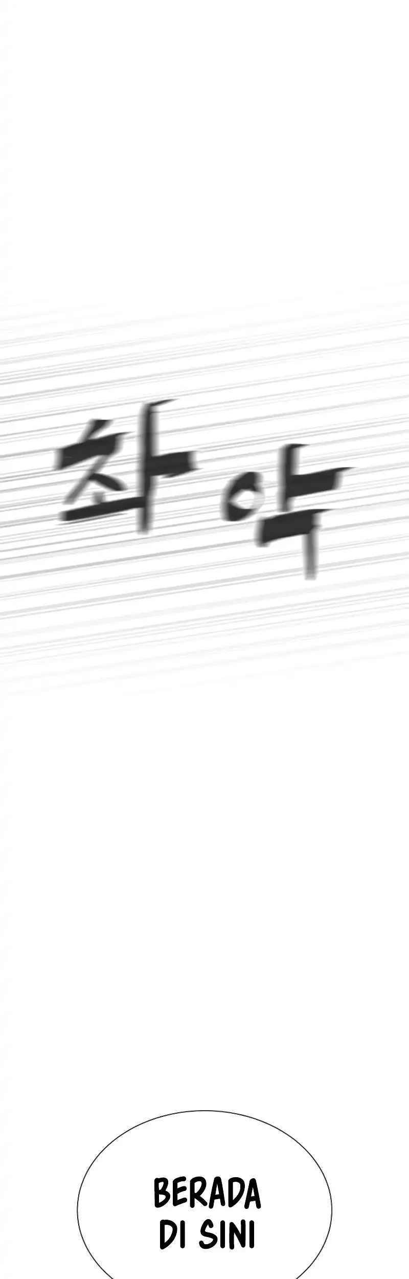 Chapter 138 - halaman 25