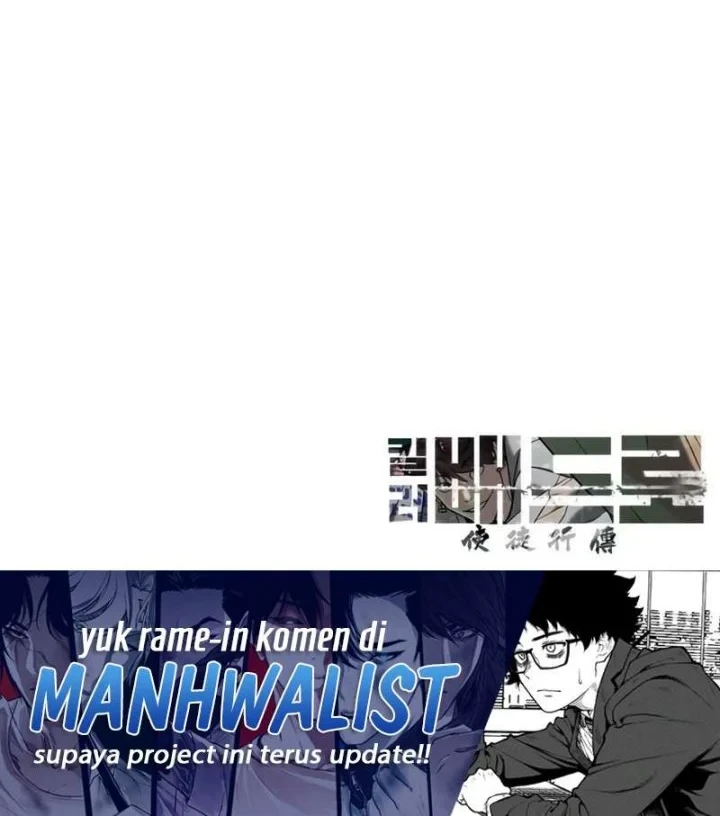 Chapter 142 - halaman 154