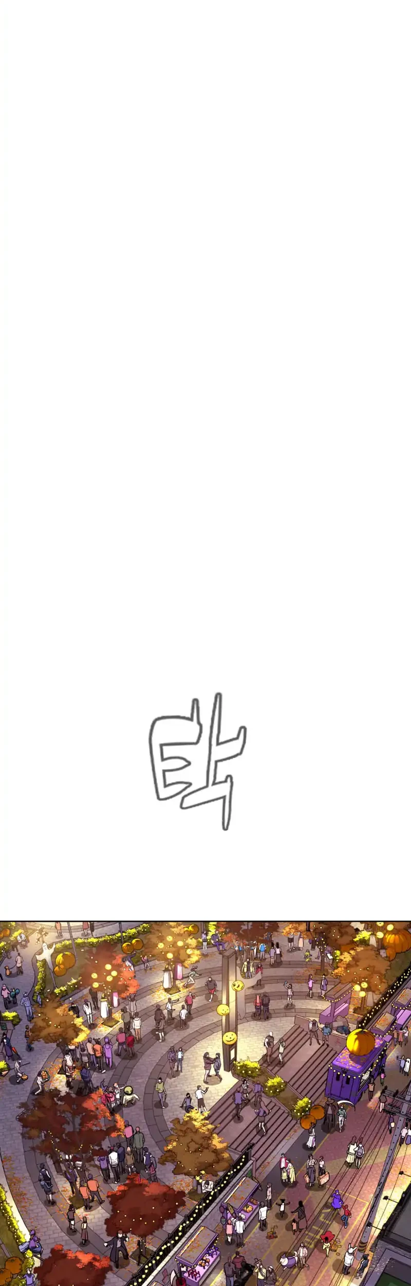 Chapter 143 - halaman 78