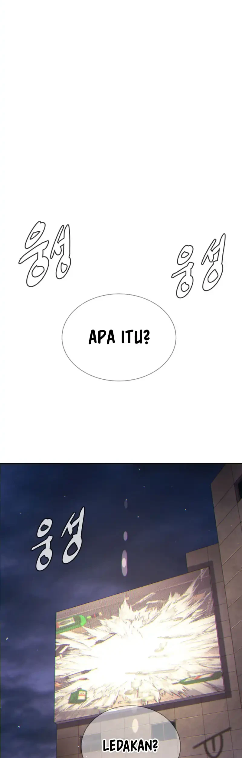 Chapter 143 - halaman 112