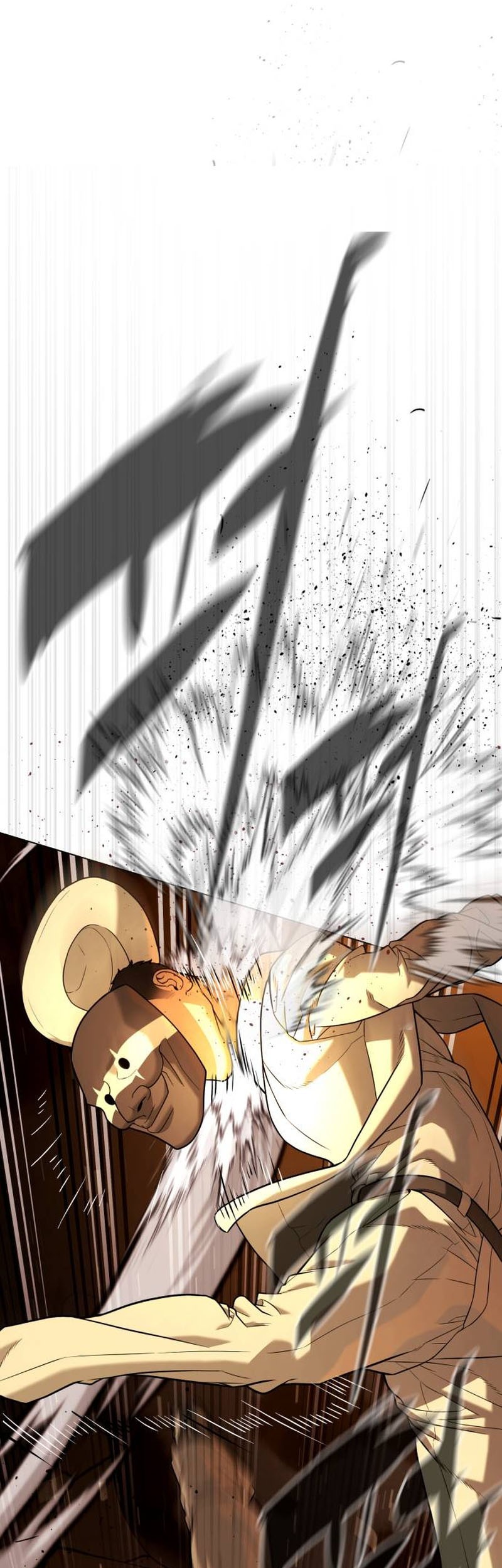 Chapter 94 - halaman 46