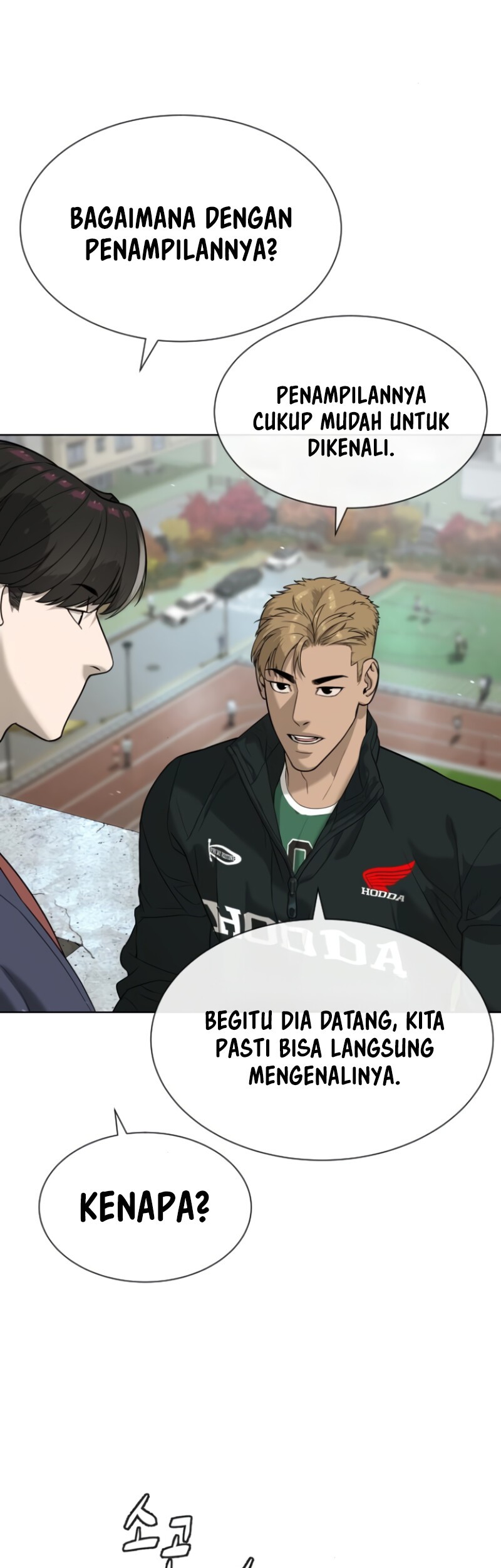 Chapter 95 - halaman 82