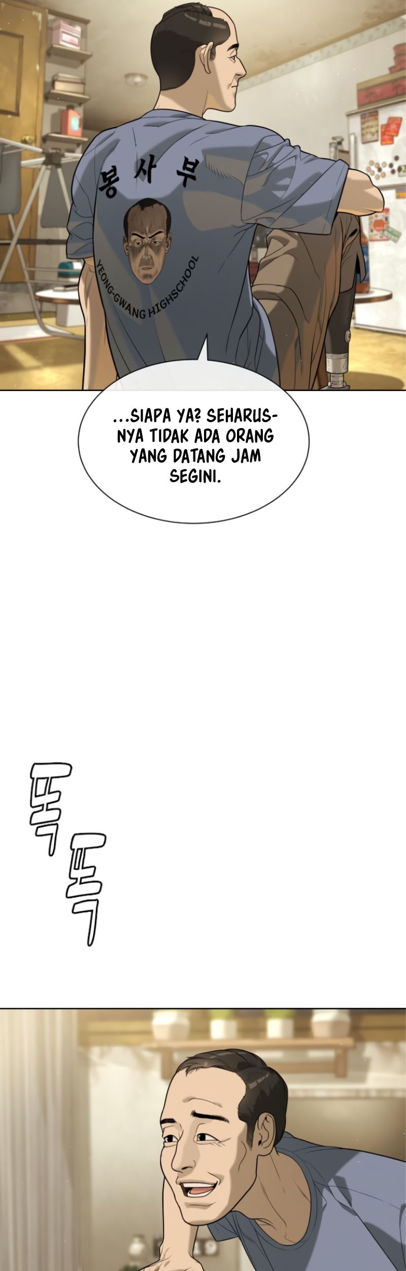 Chapter 95 - halaman 20