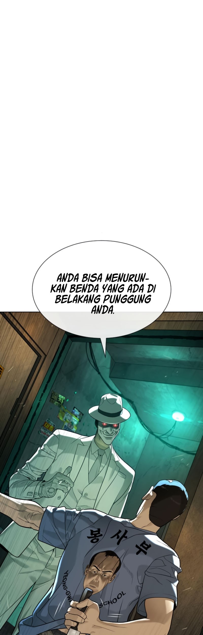 Chapter 95 - halaman 26