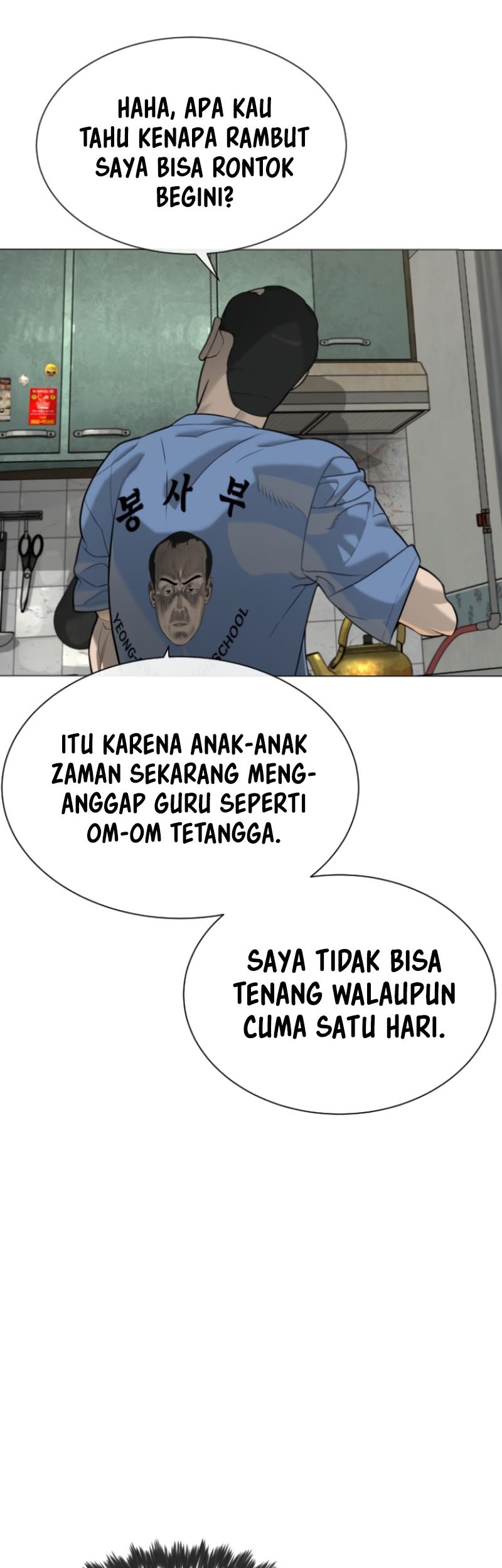 Chapter 95 - halaman 34