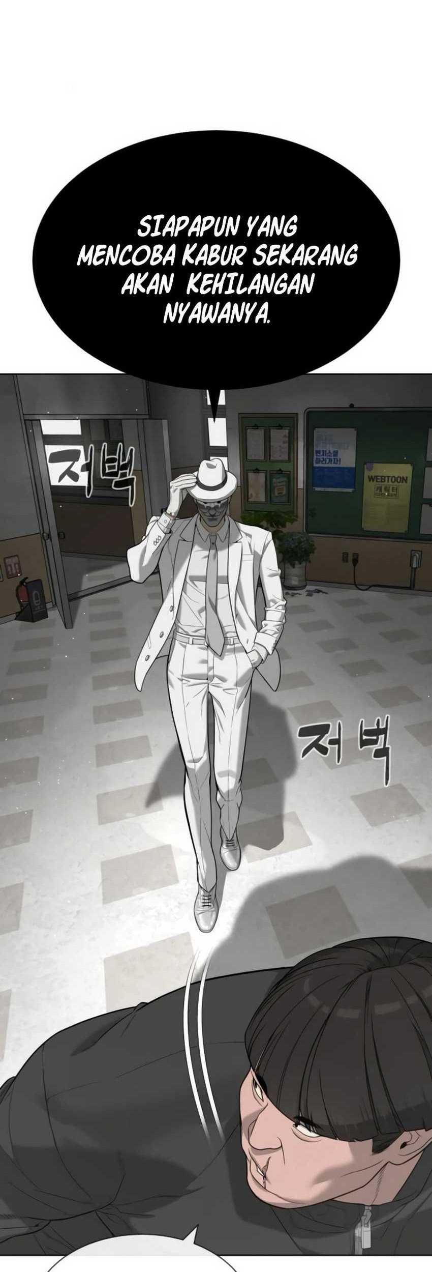 Chapter 97 - halaman 82