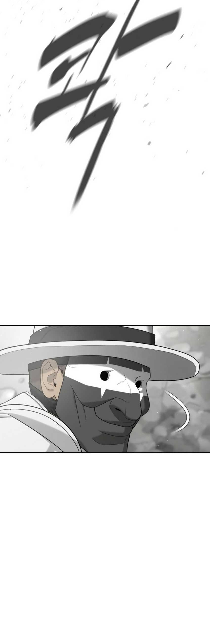 Chapter 97 - halaman 96