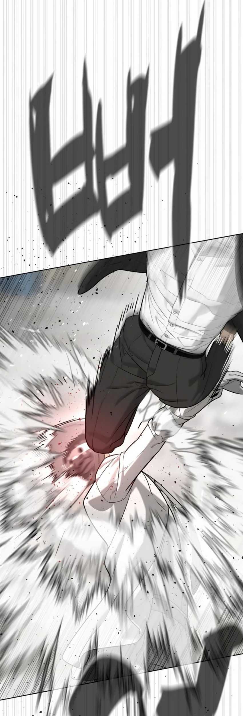 Chapter 97 - halaman 124