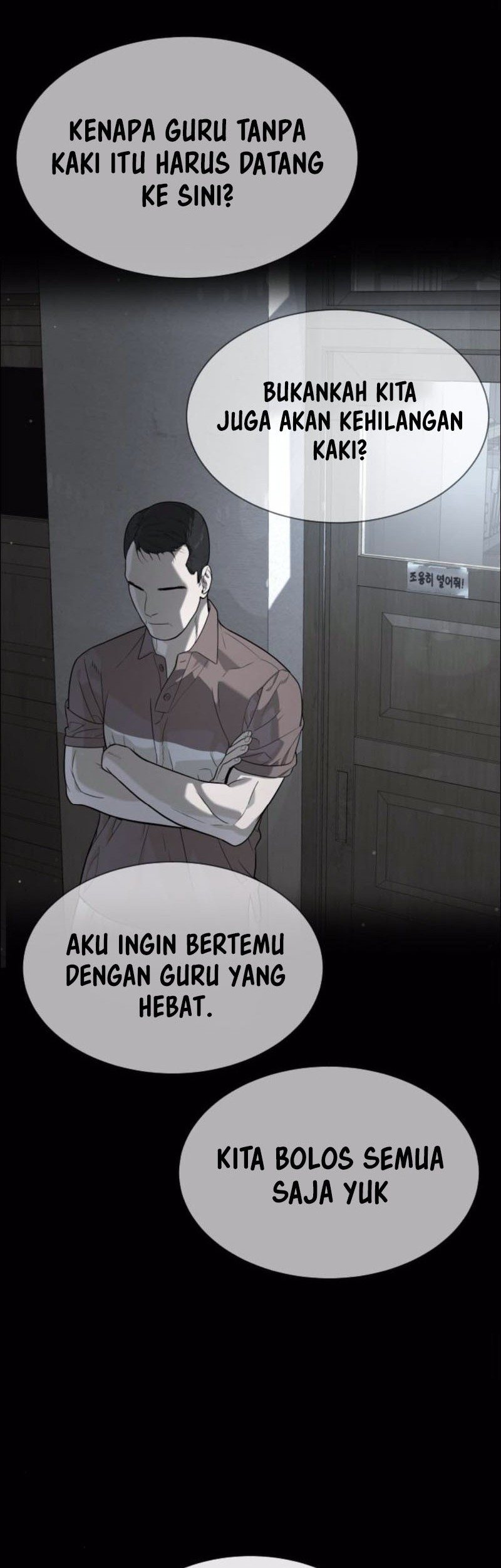 Chapter 98 - halaman 74