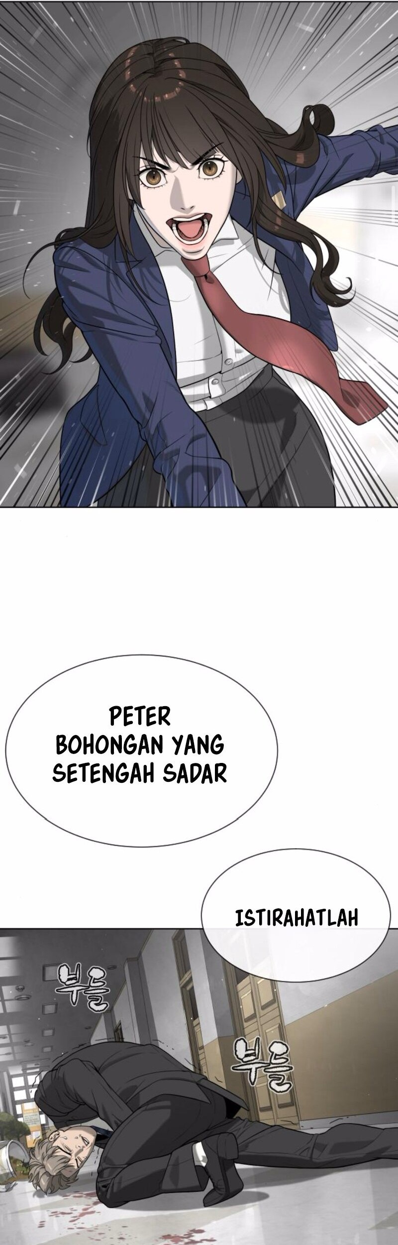 Chapter 98 - halaman 103