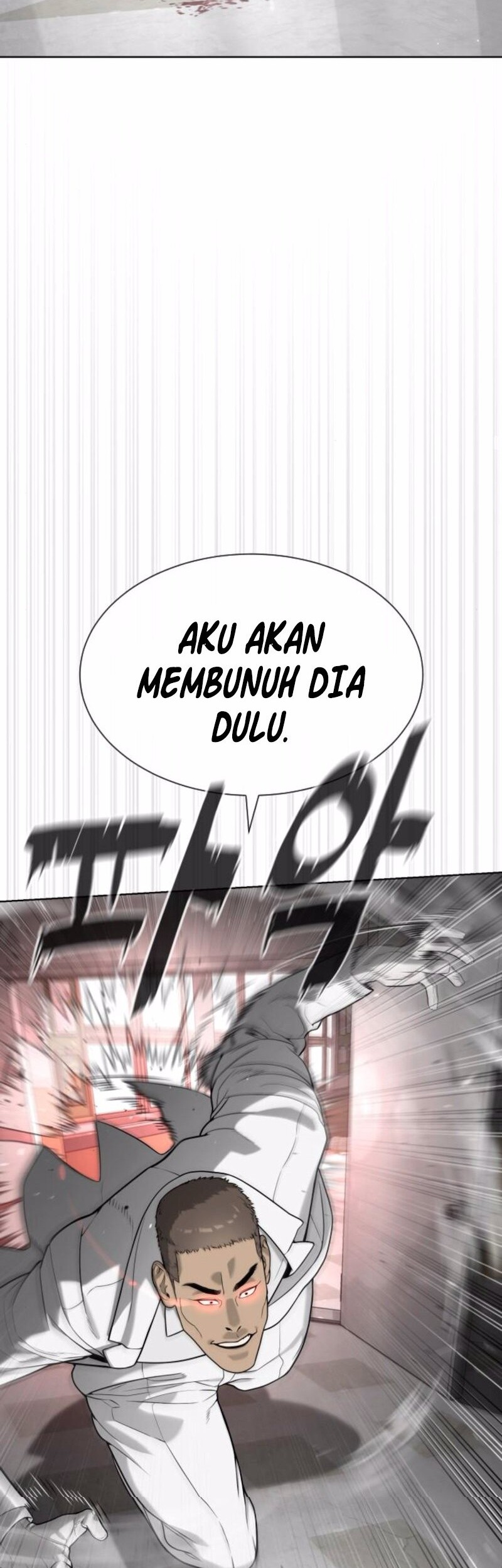 Chapter 98 - halaman 104