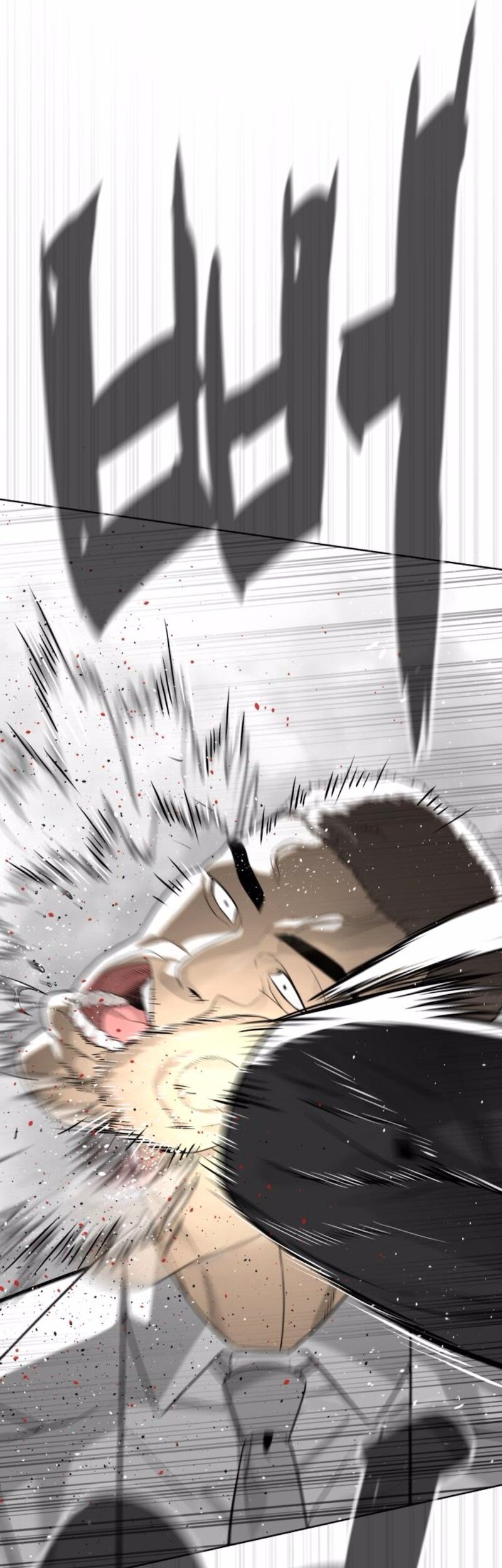 Chapter 98 - halaman 127